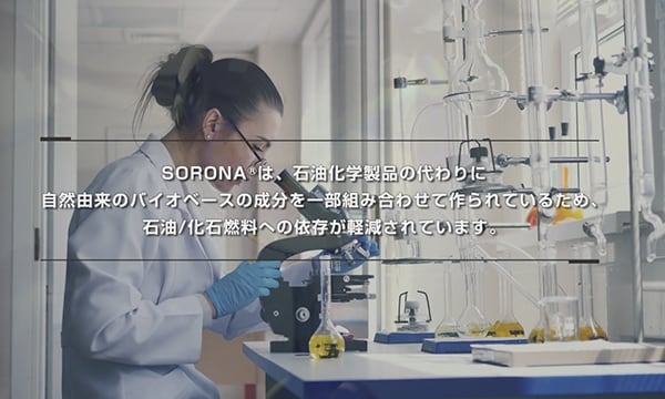 映像制作実績11・展示会用サイネージ​